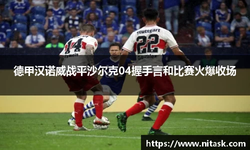 利来w66平台