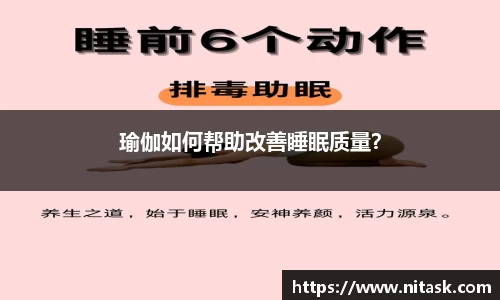 利来w66官网