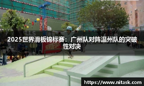 利来w66官网
