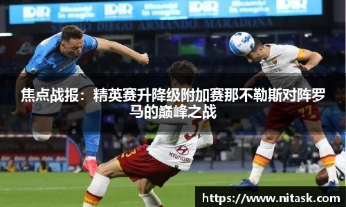 利来w66(中国区)_来利国际旗舰
