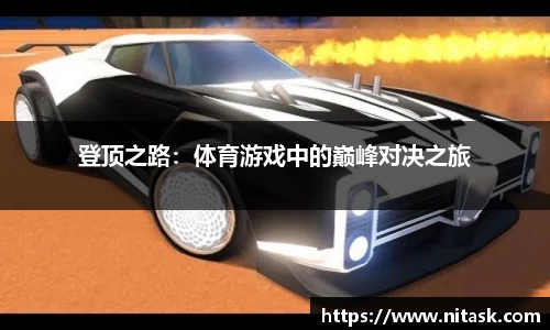 利来w66(中国区)_来利国际旗舰