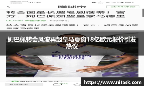 利来w66平台