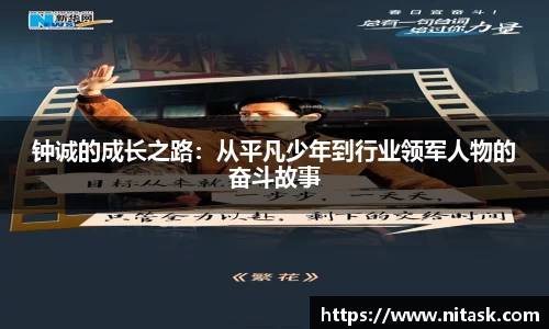 利来w66官网