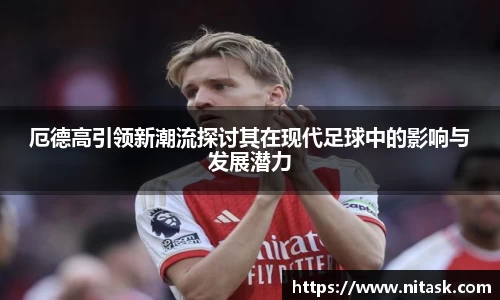 利来w66官网