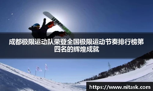 利来w66平台