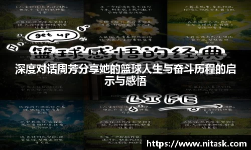 RAYBET雷竞技