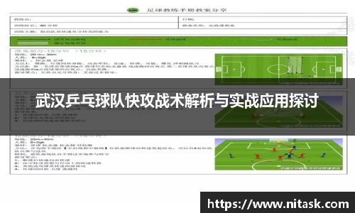 RAYBET电竞