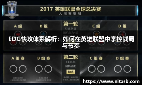 RAYBET雷竞技官网